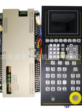 海天/佳明/恒生/甬江注塑机弘讯A62/A380/AK580单色彩色电脑面板