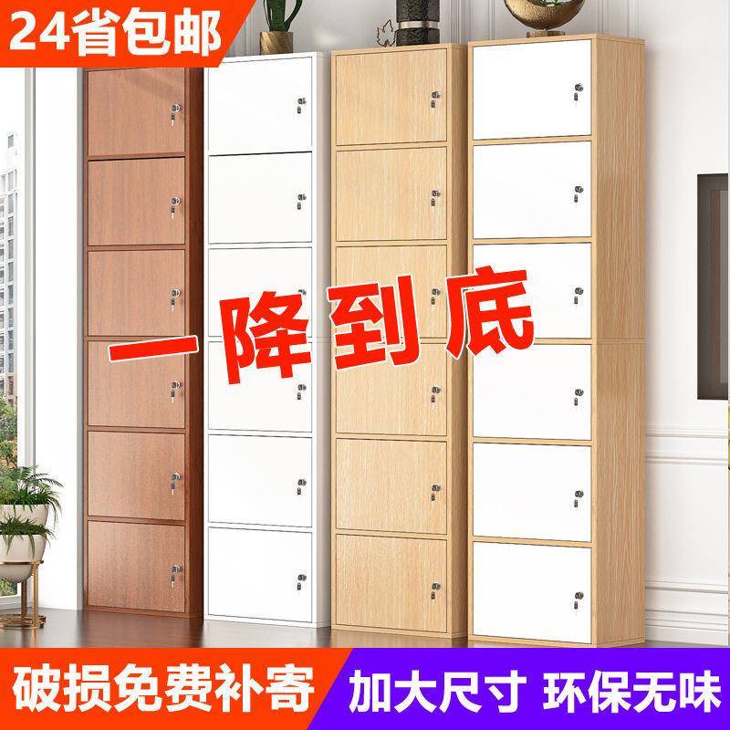 简易带锁书柜书架带门落地储物收纳柜子客厅木质多层阳台置物学生