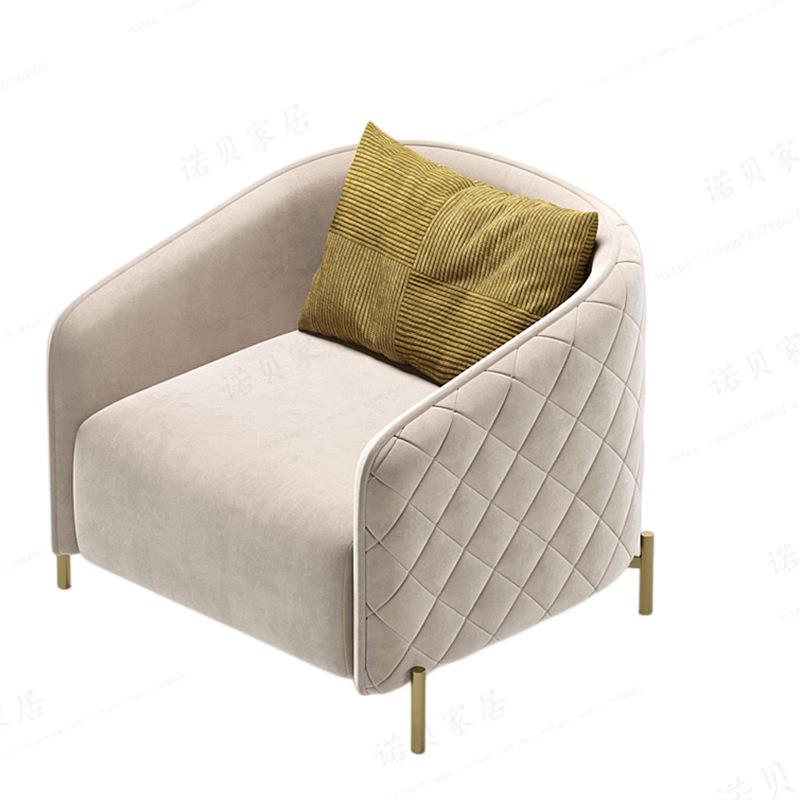 北欧轻奢设计师休闲椅轻奢单人沙发椅科技布佗寂风小户型接待椅子