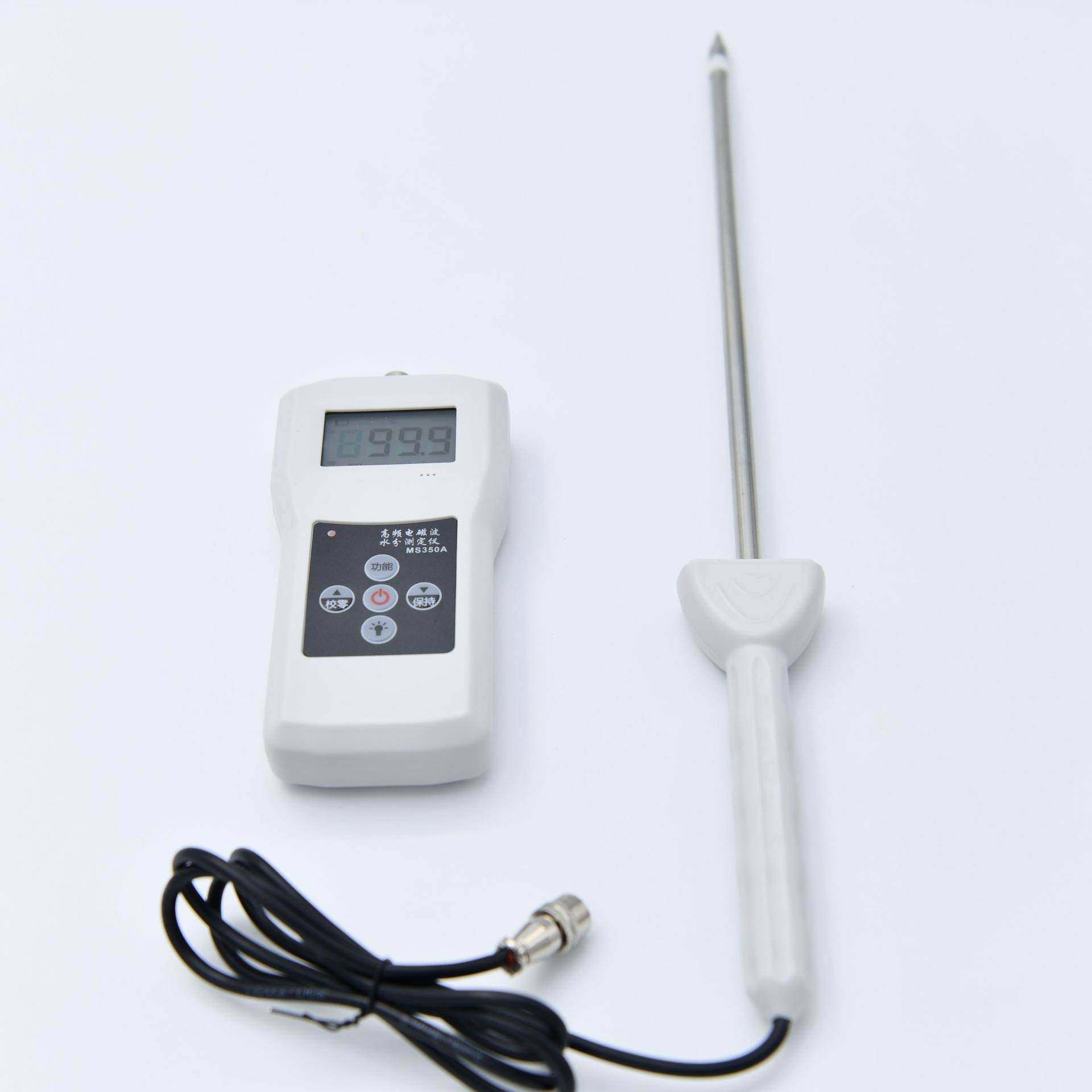 简单易操作牧草水分测定仪，草类水分测定仪MS350A