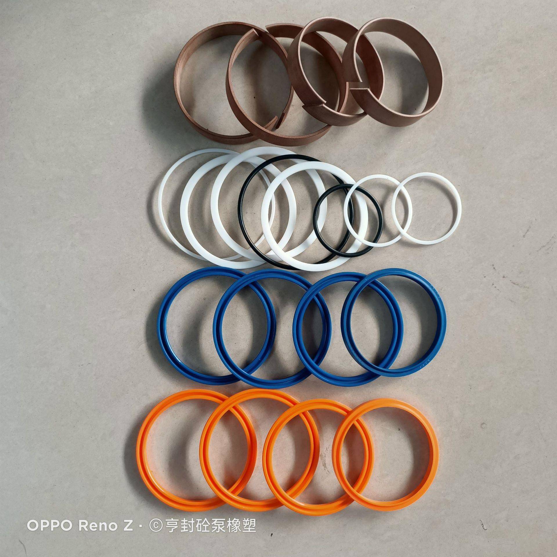 直销韩宇泵车配件支腿垂直油缸密封修理包