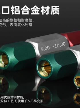 针规手柄销式塞规夹持器通止规pin规量规量棒可调节双头检具