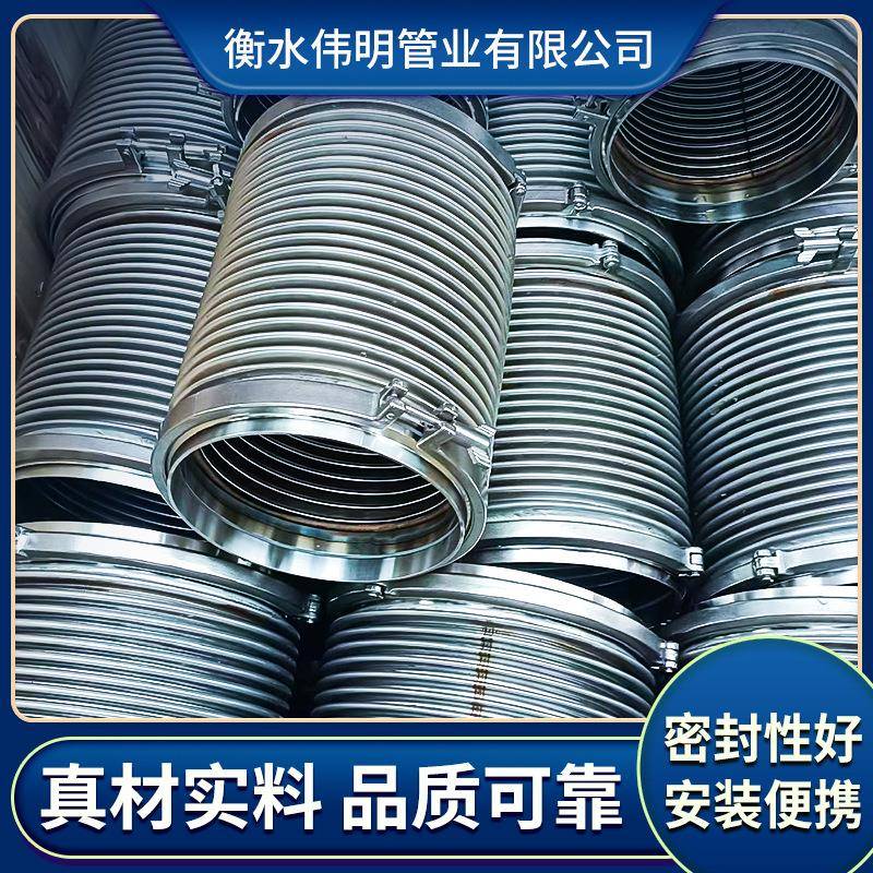 304不锈钢波纹管金属波纹管大口径高密度柔性弹性波不锈钢软管