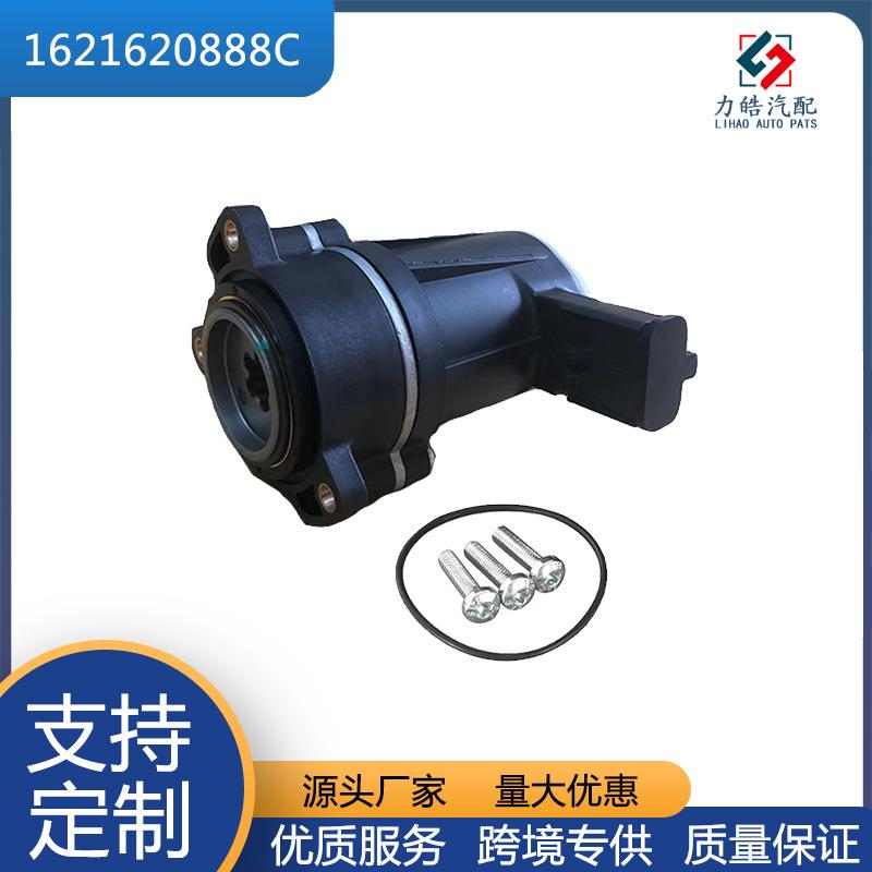 1621620888C40C07814手刹电机适用于MD-S/X/12-21