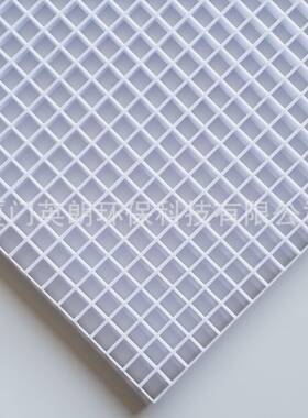 YL13W方格形网格，防腐耐酸碱高低温，蛋笼蛋箱网格阻燃格栅YL13B