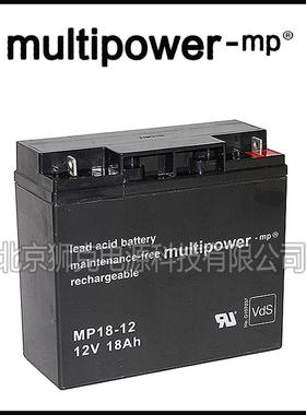 multipower-mp蓄电池MP10-12S电力光伏照明12V10AH机房、发电厂