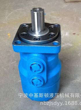 中基斯顿OMR-200BMR-200JS-200小型注塑机摆线液压马达012-1115