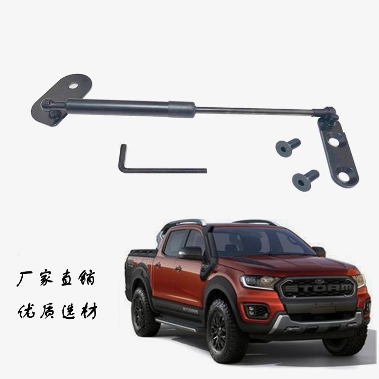 适用于福特Ranger2020改装尾门液压杆缓降杆气弹簧猛禽F150助力杆