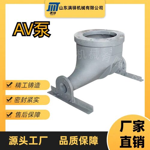 气力输灰泵 气力输送系统 发送器灰槽泵浓相式输送 AV泵