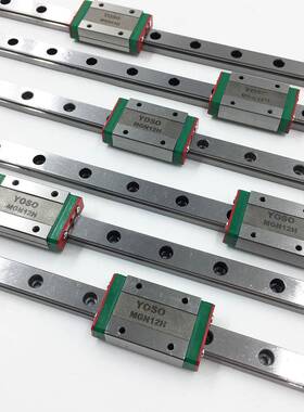 YOSO微型直线导轨MGNR12RHLength=200-600mm