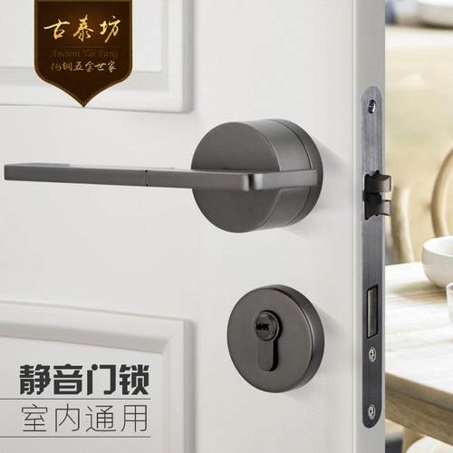 卧室门锁静音门锁一握到底锌合金房间锁卧室卫生间锁无声锁