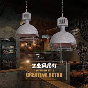 美式loft锅盖吊灯复古工业风铁艺创意个性单头吊灯仓库水泥工矿灯