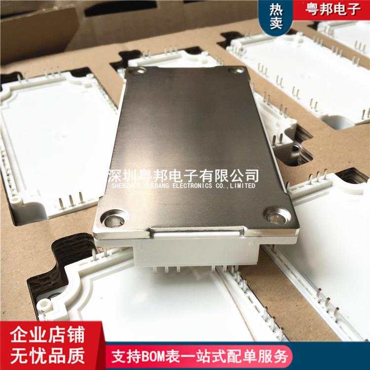 FP15R12YT3FP50R12KT4GFP75R12KE3FP75R12KT4FP100R12KT4IGBT