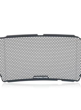 适用杜卡迪骇客Hypermotard95020-22年改装水箱网散热器护罩