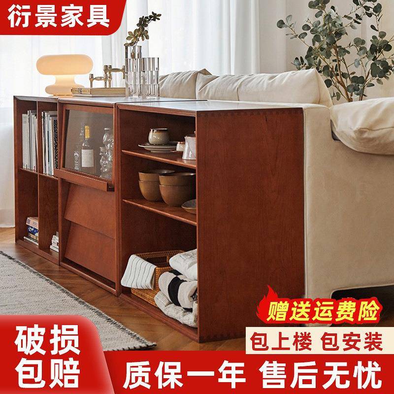北欧实木书柜小户型家用客厅自由组合收纳展示柜书房落地矮书柜