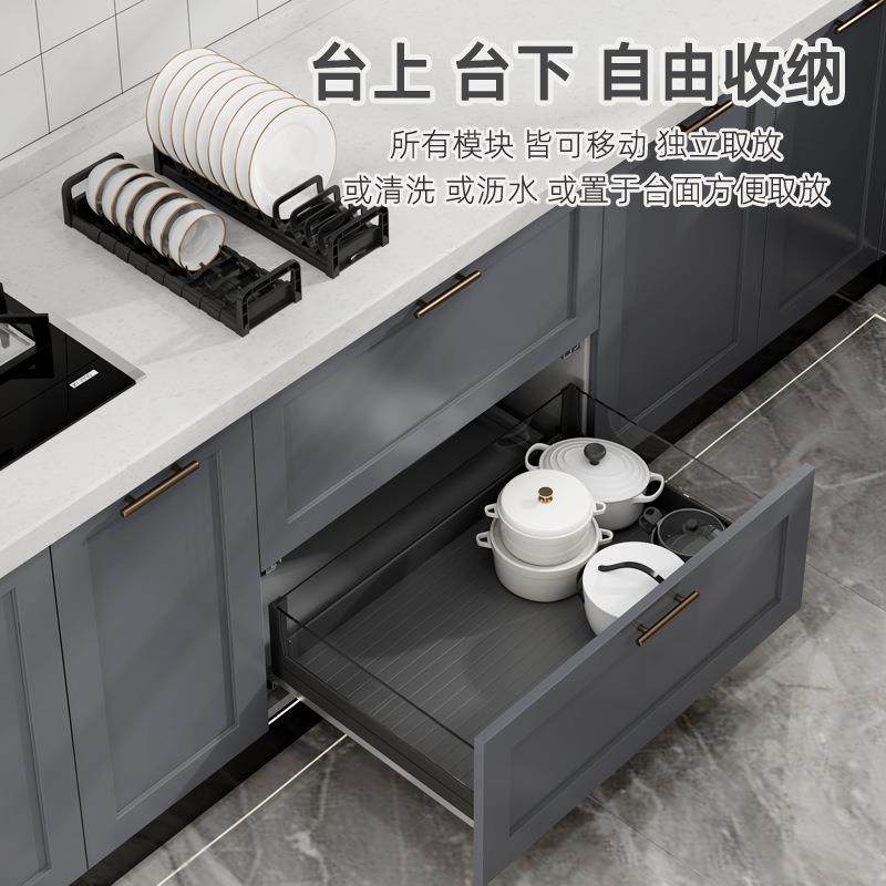 BK9K厨房橱柜三层碗碟拉篮加深款全铝锅具篮工具收纳分类隔板,鲜花速递/花卉仿真/绿植园艺,割草机/草坪机,淘宝优惠券,粉丝福利购,淘宝优惠卷