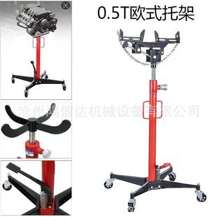 0.5吨T加厚脚踏高位液压运送器变速箱托架欧式 波箱顶液压抬升工具
