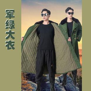 军绿大衣户外加长大衣老式涤卡面料保暖防寒加厚防寒劳保大衣