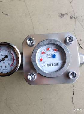 SGZ双功能高压水表 ZGS煤层注水高压水表 16mpa矿用高压流量水表