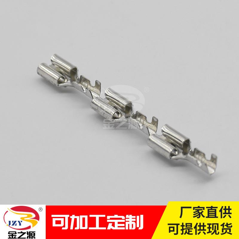 铜接插件插簧平板带刺冷压DJ623-6.3A快速接线端子汽车6.3插簧