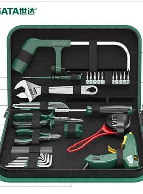 SD工具05135/05138/05136家用套装维修五金工具组套