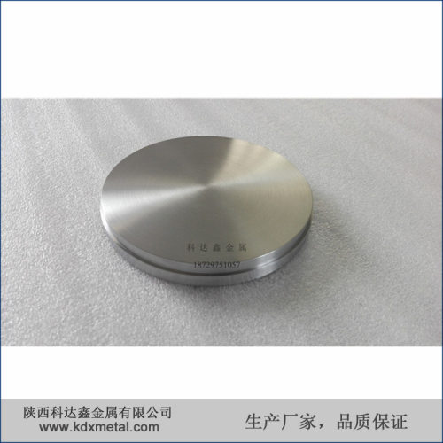 铬圆靶磨光表面铬圆生产厂家热等静压