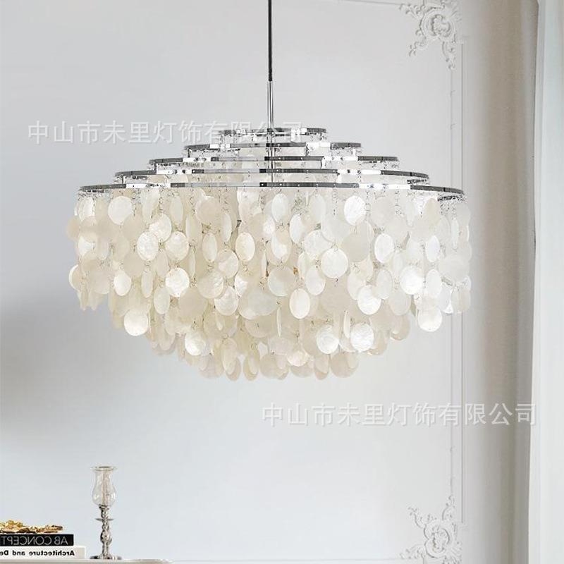法式轻奢客厅贝壳吊灯现代简约大厅风铃主卧室餐厅网红主灯灯具