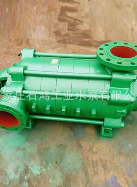 销售清水离心泵无泄漏多级泵DG85-67X6高层增压管道泵