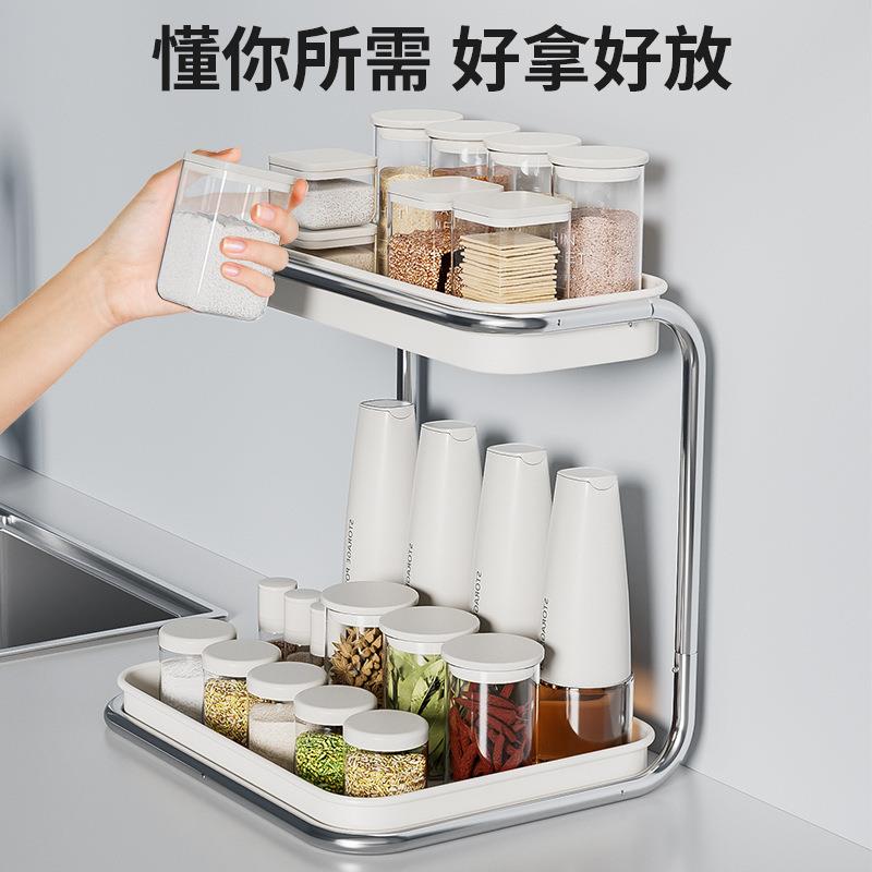 奶油风厨房调料置物架台面转角旋转双层调味料调味品收纳调料架