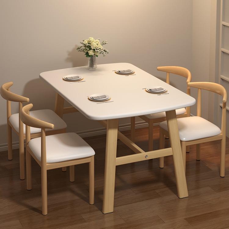 网红餐桌家用小户型轻奢现代简约长方形桌子商用吃饭桌椅组合出租