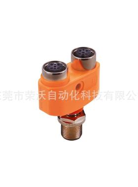 IFM德国易福门Y形分配器;M12接插件;EBC113