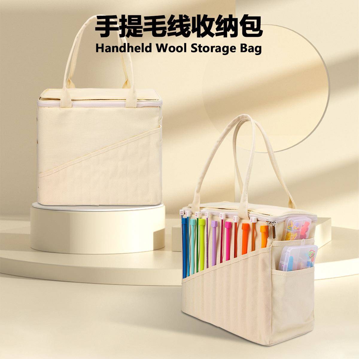新款帆布毛线棒针收纳包手提式家用大容量编织工具收纳袋包邮