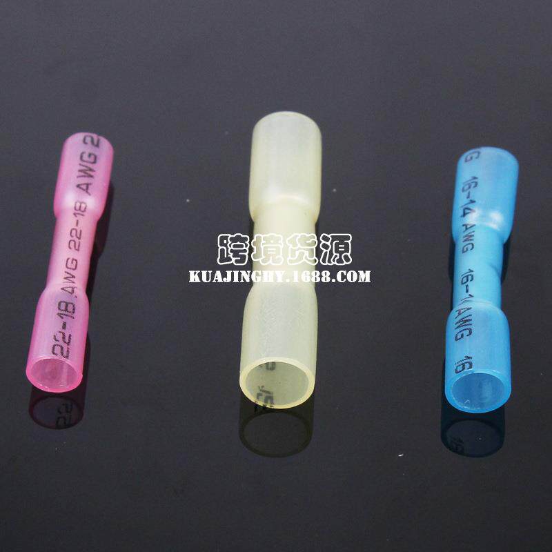 电商热缩中接端子组合300pcs防水热缩端子直销