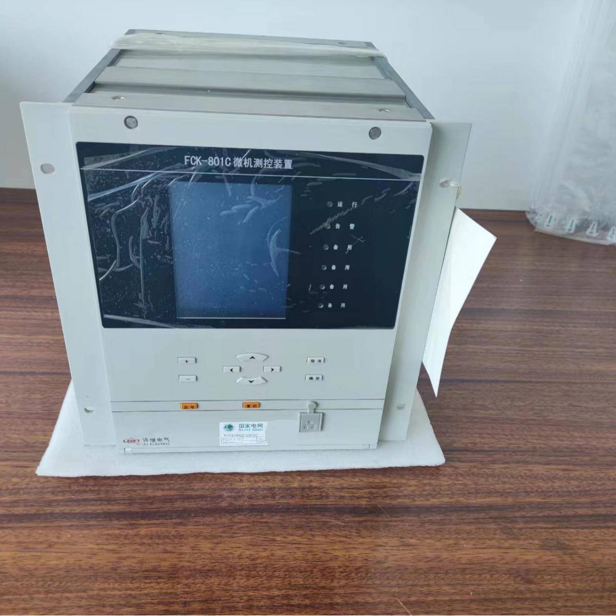 供应现货WHB-871C微机线路保护变压器充电保护测控装置