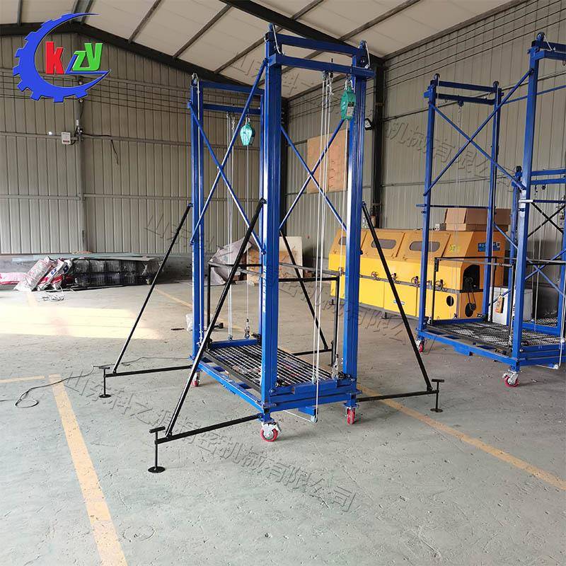 移动式高空作业平台电动升降脚手架遥控式室外装修升降平台