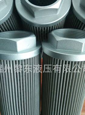 EEST3456789101112131415161718190002XW6090250吸油过滤器滤油器