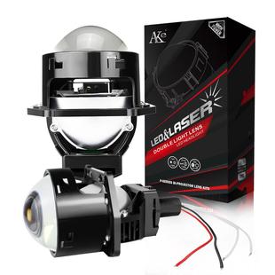 汽车LED透镜A99系列超亮