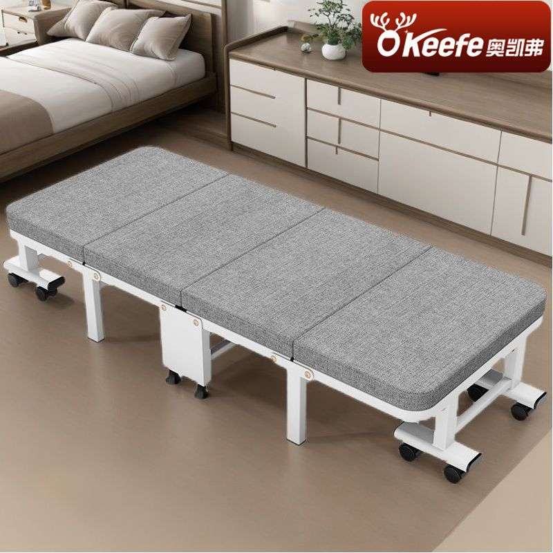 奥凯弗午休折叠床单人用加固加宽海绵木板床成人办公室午睡神器
