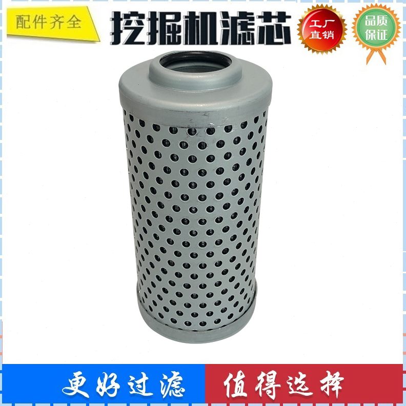 5631 9 21R先导-9RC6-120-210Q4032现代20 Q适配L-33滤芯挖掘机0