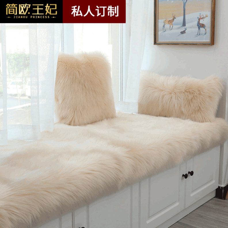 阳台卧室床榻榻米垫子边加厚地毯客厅2023飘窗垫窗台垫ins风新款