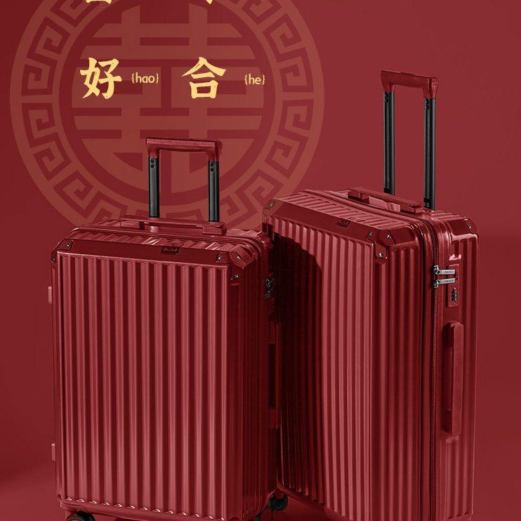 密码备婚红色行李箱新娘寸20新款用女婚礼皮箱202324子结婚陪嫁箱