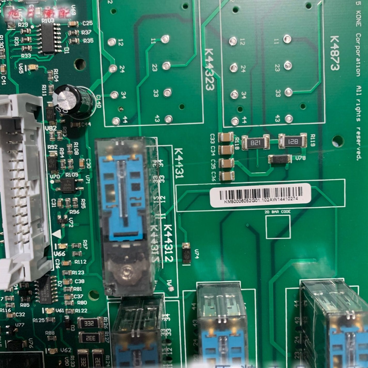 O16M7510巨板02G电梯人K/01602代通力G0K13回路 AD0M502g板0安全