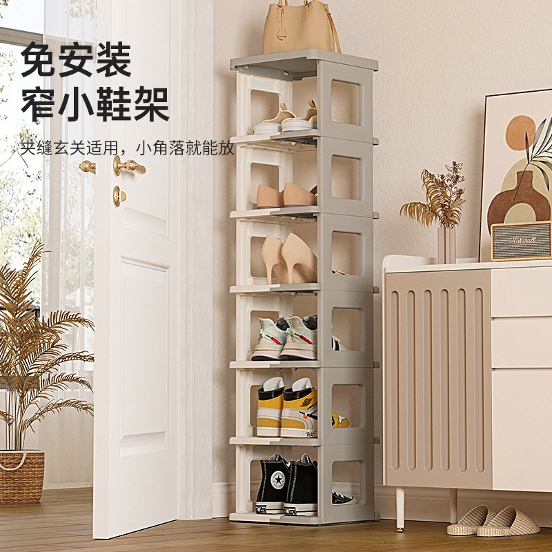 简易折叠鞋架家用入户门口鞋子收纳宿舍门口鞋柜分多层免安装鞋盒