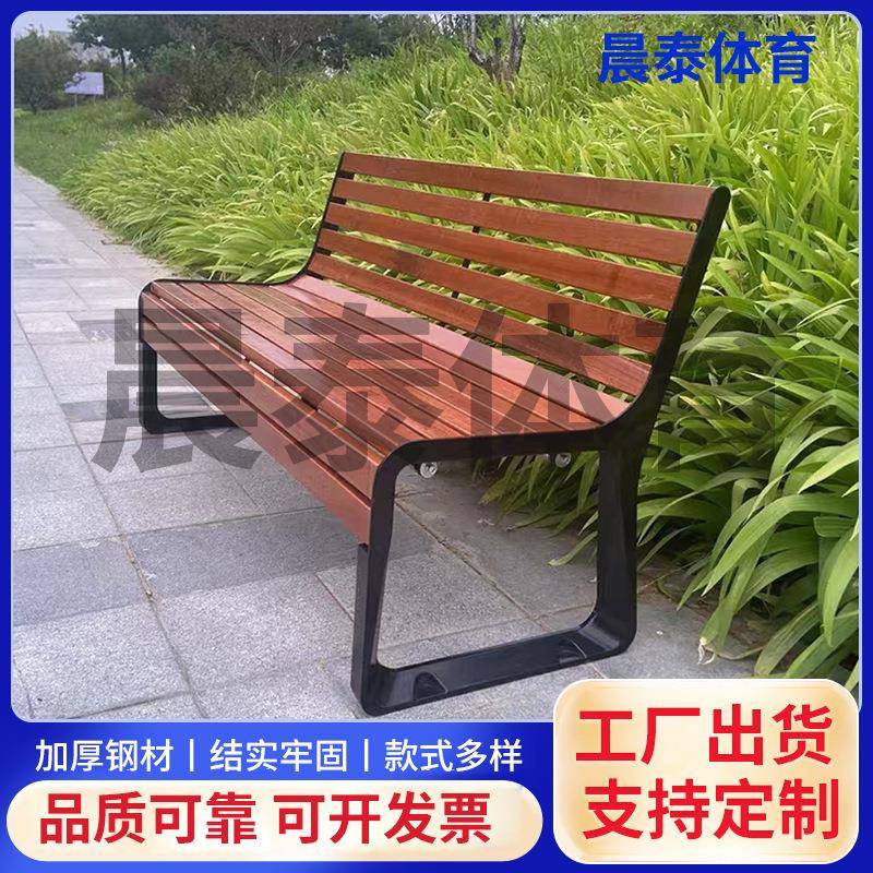 厂家定制长椅无靠背户外坐椅广场公园椅长椅靠背防腐木塑木长凳子