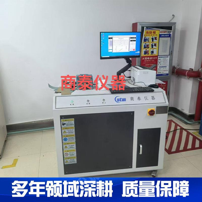 厂家现货库存金属薄板材球机全自动杯突试验机