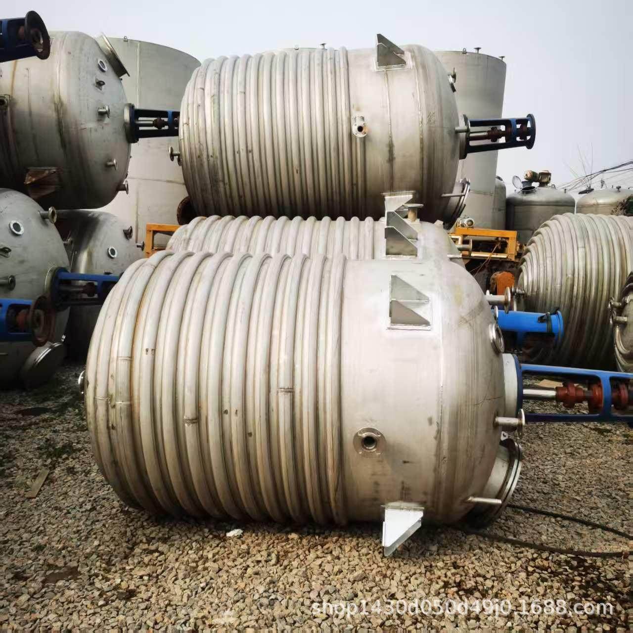 九成新不锈钢反应釜厂家化工食品制药蒸汽电加热内外盘管搪瓷反应,清洗/食品/商业设备,其他食品加工设备,淘宝优惠券,粉丝福利购,淘宝优惠卷