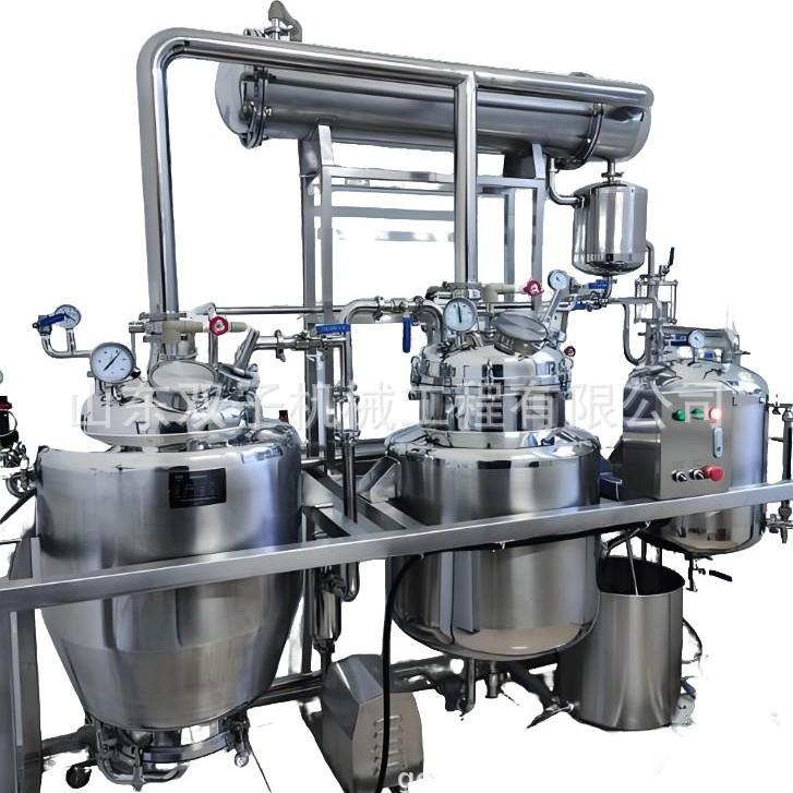 实验室小型提取浓缩装置原料精油萃取设备多功能提取罐