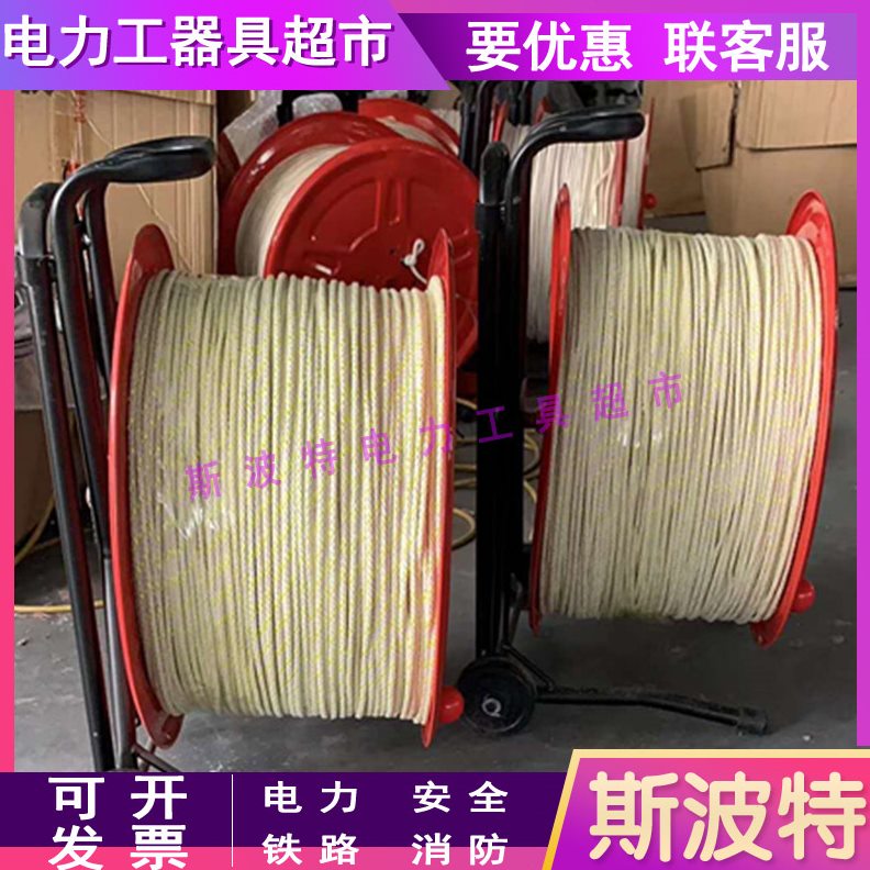 0带10阻绳盘便携0燃矿用井下救援引路引路线车架米/发光手拉带线