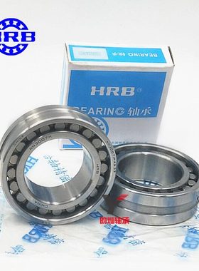 滚子 300机床301130列30主轴圆柱K 8010 07N30轴承双6 N30 90