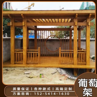 长廊子新款樟别墅户外花园凉亭葡萄架防腐木花架架碳化木庭院松廊